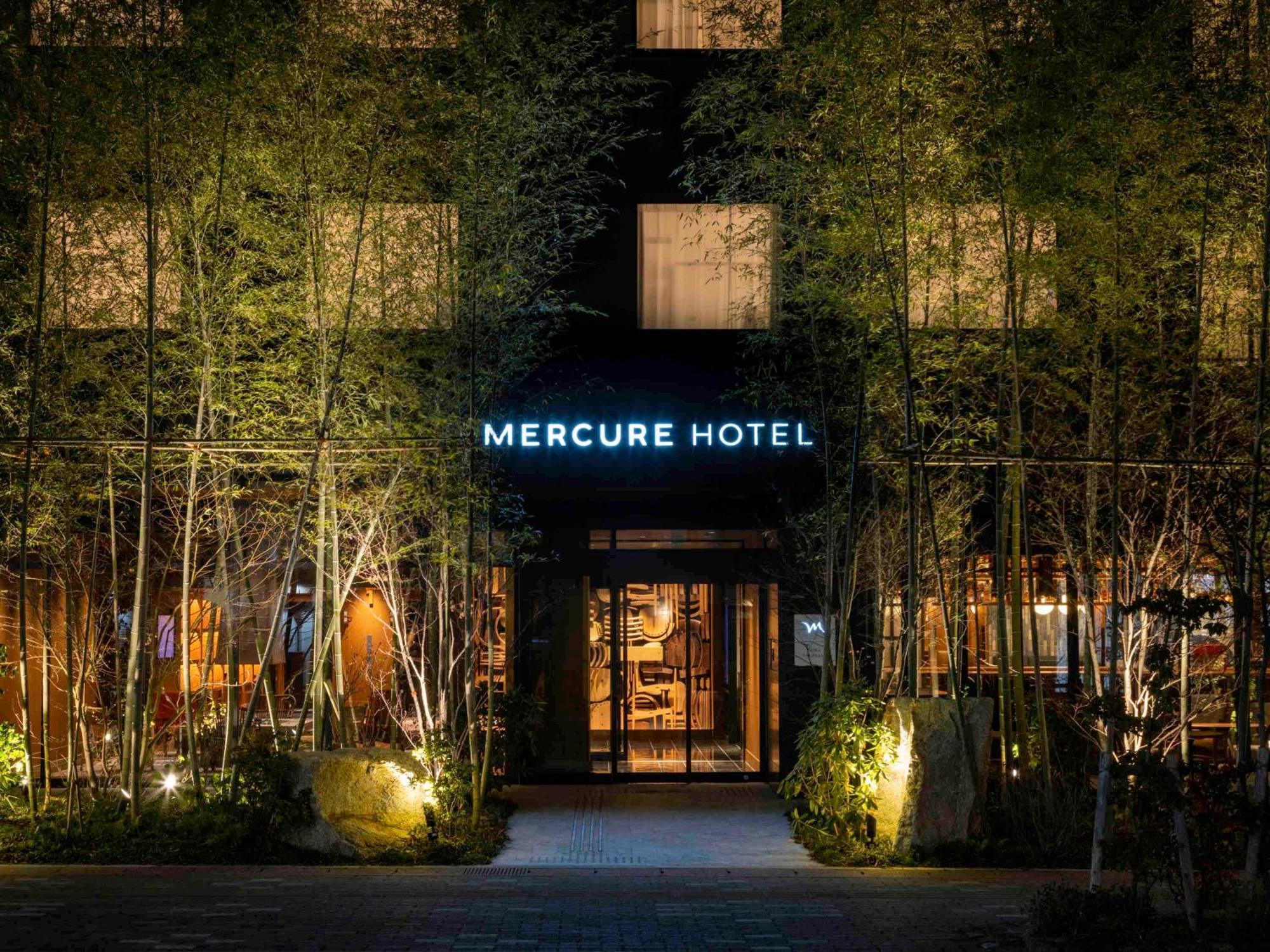 Mercure Hida Takayama Takayama  Eksteriør billede